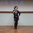 김향미 노래교실 🎵🎵자갈치 아지매/이해리/(원곡) 이미지