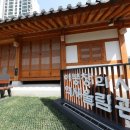 용산-93 이미지