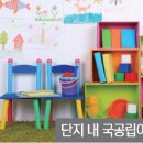 유림정류장 이미지