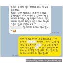 책나무한라독서학원 네이버블로그