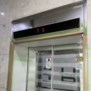 베스토아빌딩 이미지