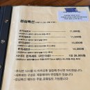 소담초밥 이미지
