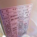 가작로 이미지