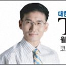 2012년 3월8일(목) 강의자료 [Oriental medicine could be commodified under new agreemen] -새로운 합의하에서는 한약이 상품화 될 수도- 심상대 이미지