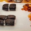 할매손충무김밥 티스토리