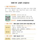 정신건강복지센터 2층 이미지