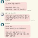 네이버 블로그 글쓰기 더이상 미루지 마세요