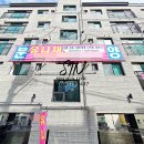 부천남초등학교병설유치원 이미지