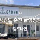 협진정육점 이미지