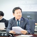 성남시의회 이미지