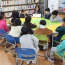 태인초등학교 더코리아