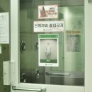 한국네츄럴팜 이미지
