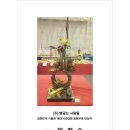 빵굽는사람들주 이미지