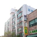 광역공인중개사 사무소 이미지