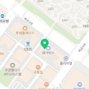 세븐스타코인노래연습장배곧신도시 네이버블로그