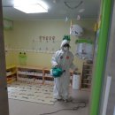 이솝어린이집 이미지