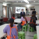 논산부창초등학교 이미지