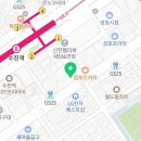 이상한요양보호사교육원