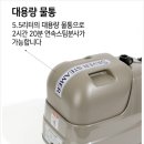 은성세탁소 - 청주시 서원구 매봉로25번길 23 | 스팀다리미 추천 고민된다면 확인해야 할 것들