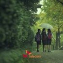 SK텔레콤 앞 이미지