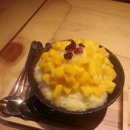설빙수 이미지