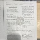맥스터디주엽독서실 이미지