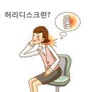 굿모닝신경외과 이미지