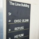 GS25 울산삼산점 이미지