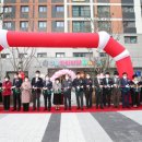 아이편한어린이집 이미지