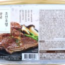 죽전로168번길 이미지