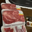 원일축산 이미지