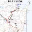 대유경로당 이미지