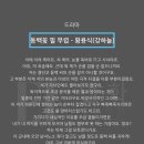 언화 연기학원 이미지