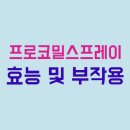 우전교역 티스토리