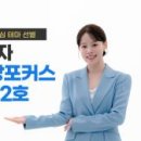 바이오뱅크 주식회사 이미지
