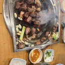 마포 소굼집 네이버블로그