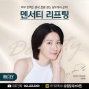청담리브의원 이미지
