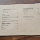 반포대로21길 27 이미지