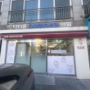 닥터훈 이미지