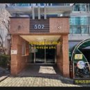 수리산성원쌍떼빌1차 이미지