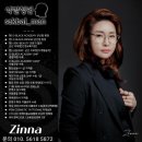 삭발청년아카데미