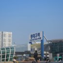정담디 | 느좋의 도시(?) 대구 1박 2일 여행
