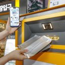 지에스(GS)25 통일동산점 이미지