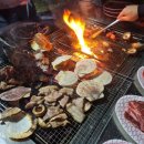 사랑이 머무는 집 2 이미지