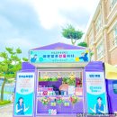 센스푸드 이미지