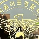 쳐다봐 이미지