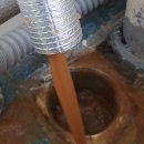 대흥할인마트 | 단구동 대흥아파트 보일러 교체 작업 후기