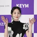 하나코리아