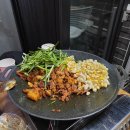 중동역 | 부천 곱분이 곱창 중동역점 내돈내산 방문 후기