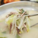 죽변맛집 이미지